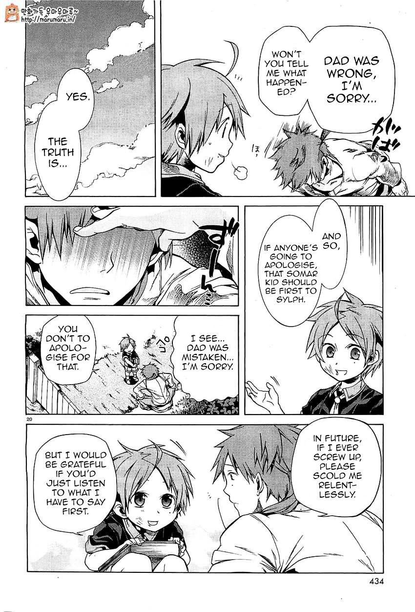 Mushoku Tensei ~Isekai Ittara Honki Dasu~ Chapter 4 20